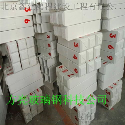 北京鑫建鸿程建设工程 优质施工服务的探索与实践