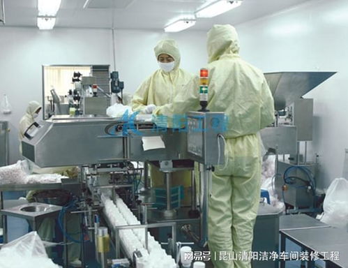 医疗器械GMP认证与清阳工程施工 全面解析