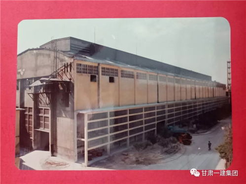 甘肃第一建设集团有限责任公司 建设工程施工的核心力量