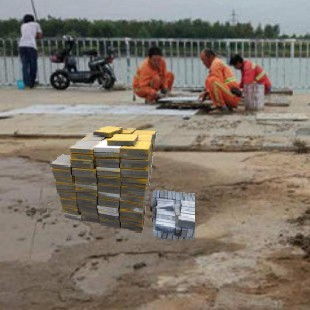 深圳市望翠物资部门采购天面隔热钢筋平板供应商招标公告